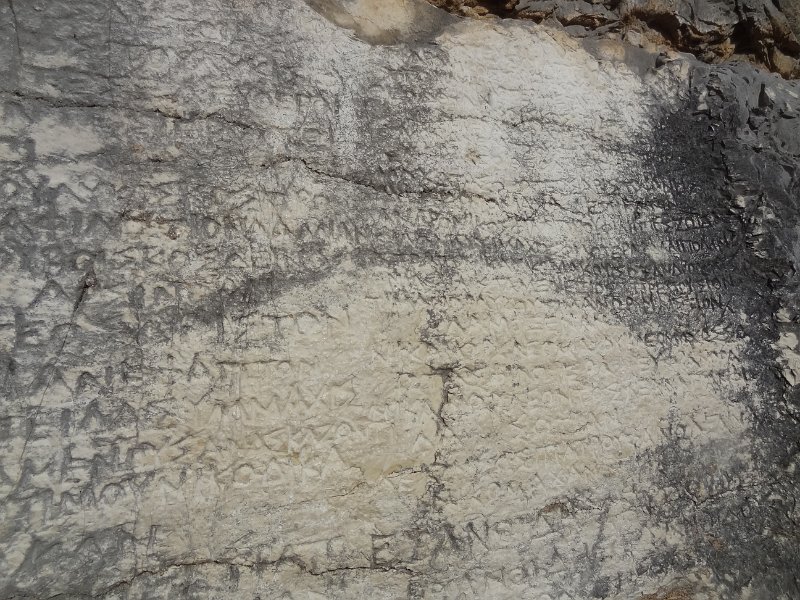 2018_Albanie-11-Butrint_28