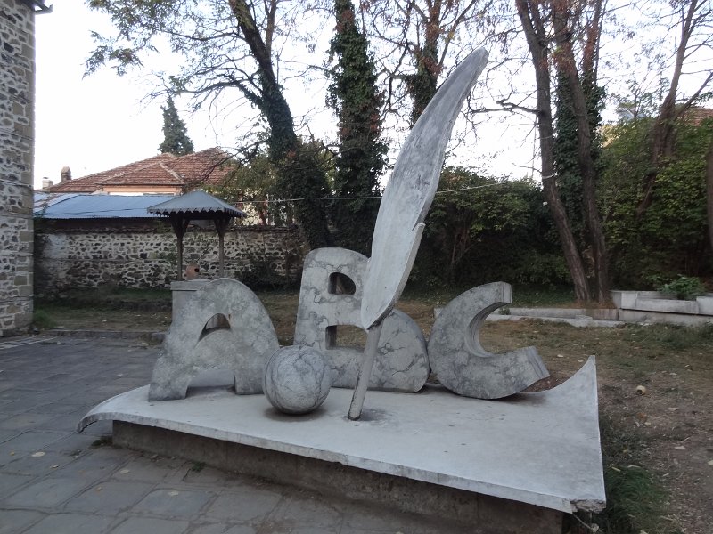 2018_Albanie-6-Korca_41