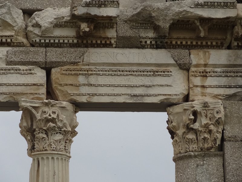 2018_Albanie-8-Fier-environs-Appolonia_04