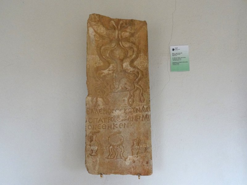 2018_Albanie-8-Fier-environs-Appolonia_49